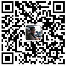 添加微信好友